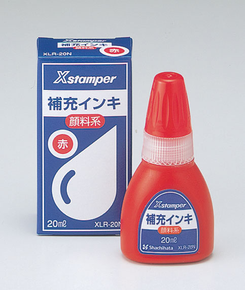 Xスタンパー専用インキ　赤