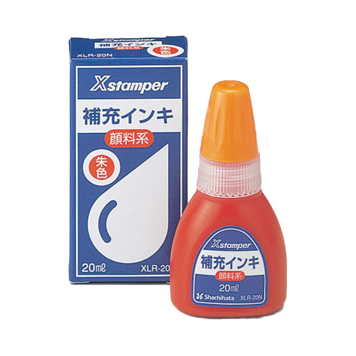 Xスタンパー専用インキ　朱色